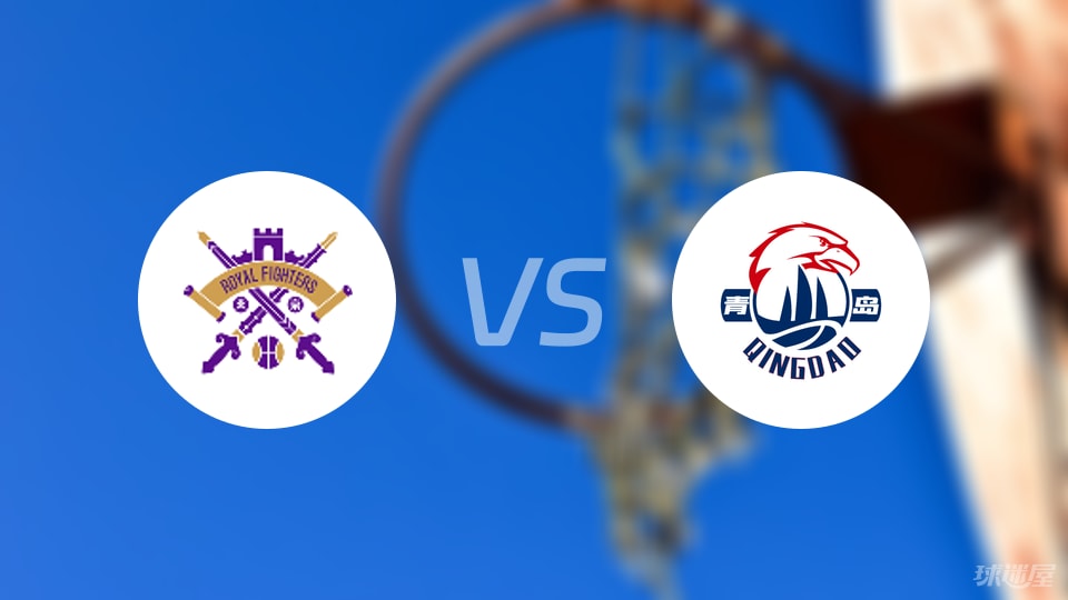 CBA夏季联赛比赛前瞻：北控vs青岛预测分析(2025年08月28日)