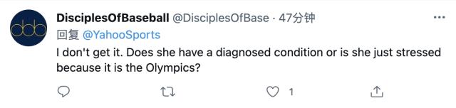 1627473335309034157.png 2.png